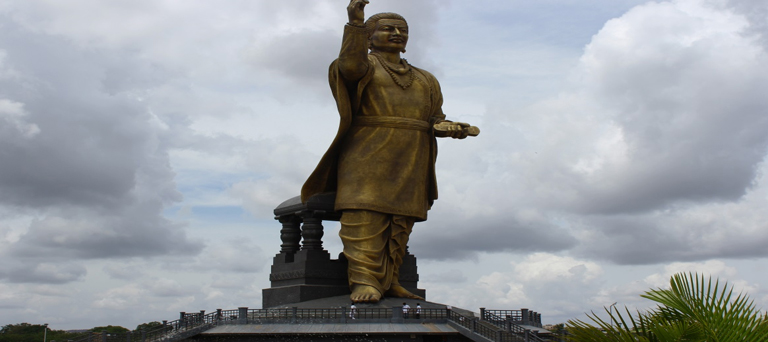 Basaveshwara Statue