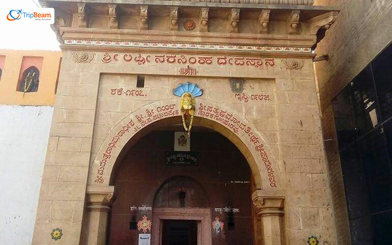 Torvi Narasimha Temple